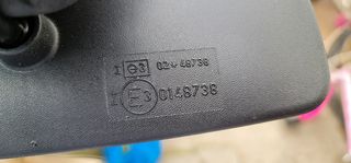 Εσωτερικός καθρέπτης Piaggio Porter, Daihatsu HiJet Van  Piaggio 0148738-thumb-2