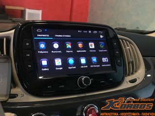 FIAT 500 - ΟΘΟΝΗ ADNROID. DIGITAL IQ-AN X298M_GPS !!ΑΠΟ ΤΟ 1988 ΚΟΝΤΑ ΣΑΣ! ΑΔΡΙΑΝΟΘΥΡΩΝ 29 ΔΑΦΝΗ-ΥΜΗΤΤΟΣ wwwkorbosgr