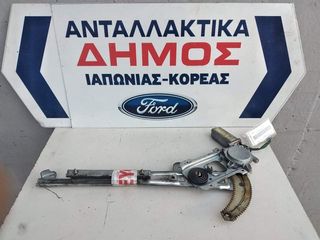 SUBARU FORESTER '98-'02 ΜΕΤΑΧΕΙΡΙΣΜΕΝΟ ΕΜΠΡΟΣ ΑΡΙΣΤΕΡΟ ΑΝΕΒΑΤΟΡΙ (ΟΔΗΓΟΥ)