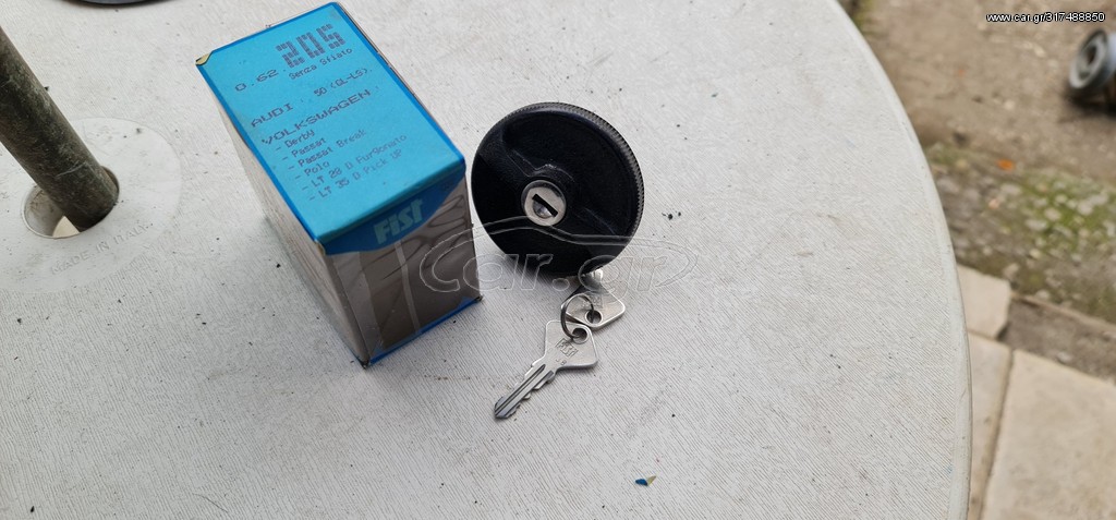 Κλειδαριά ντεπόζιτου Audi 50, VW Derby, Passat, Polo, LT  Senza Sfiato 0.62.205