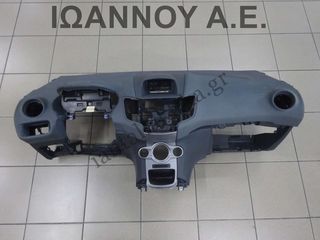 ΤΑΜΠΛΟ ΚΟΜΠΛΕ AIRBAG ΓΚΡΙ ΠΡΑΣΙΝΟ 8V51-A044H30-AB 34007317C FORD FIESTA 2008 - 2012