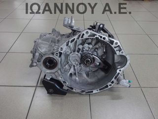 ΣΑΣΜΑΝ 6ΑΡΙ START STOP G3LC 1.0cc T ZY94HU 4311126200 43115-26233 12.000 ΧΛΜ HYUNDAI KONA 2017 - 2020