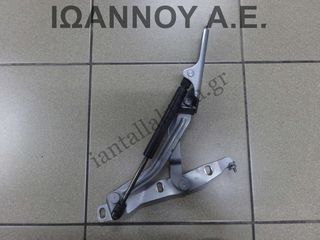 ΜΕΝΤΕΣΕΔΕΣ ΜΠΡΟΣΤΙΝΟΥ ΚΑΠΩ ΑΡΙΣΤΕΡΟΣ 09177083 OPEL VECTRA C 2002 - 2005