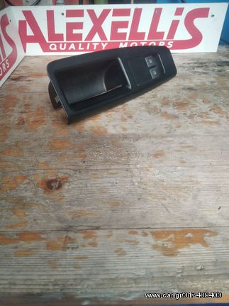 ΔΙΑΚΟΠΤΕΣ ΠΑΡΑΘΥΡΩΝ 6Q1867171E VW POLO ( 9N ) 1200CC BMD 25/05/2007