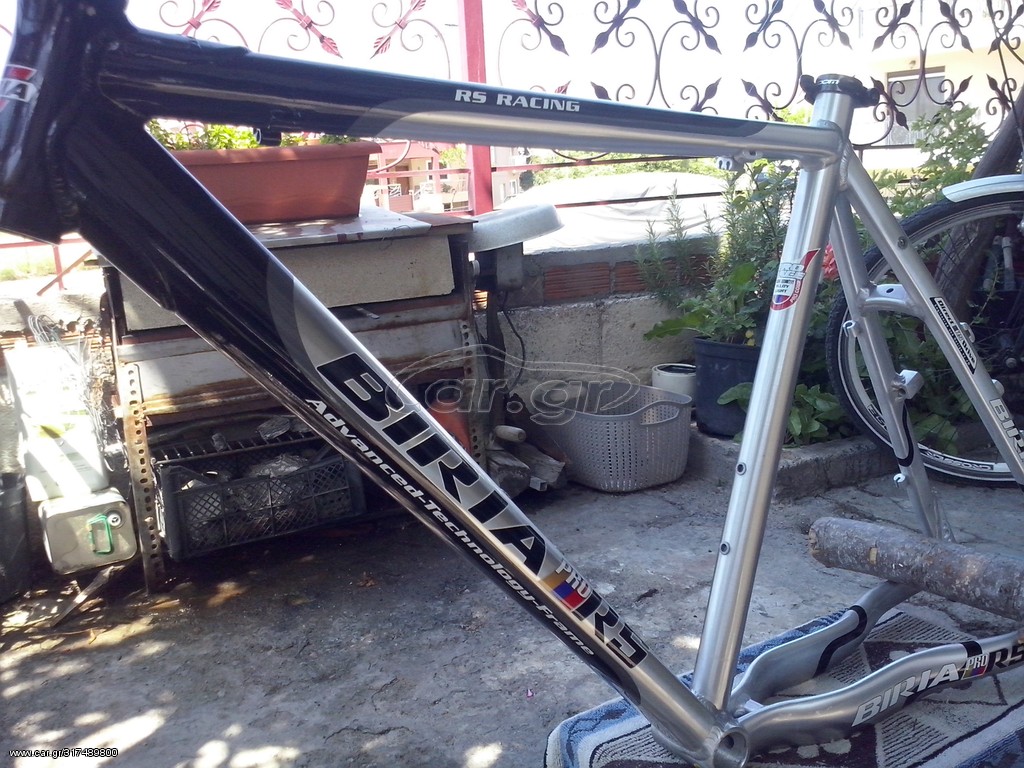 diafora antalaktika