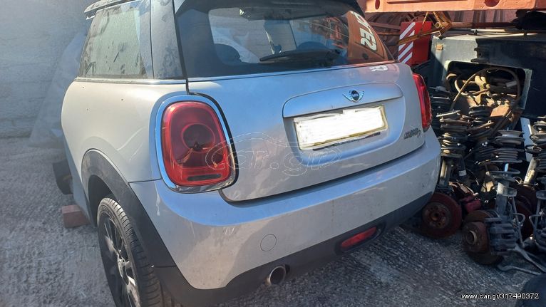 ΤΡΟΜΠΕΤΟ ΠΙΣΩ MINI COOPER F56