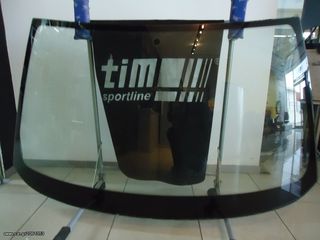 ΠΑΡΜΠΡΙΖ ΕΜΠΡΟΣ Ε39 ΚΩΔ. ΑΝΤΑΛ/ΚΟΥ BMW:51 31 8 172 406J