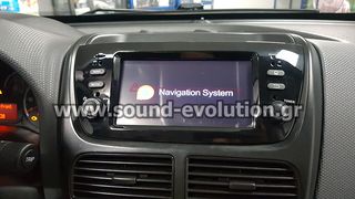 Bizzar Fiat Doblo (2010-2015) Android 9.0 8-Core Multimedia Navigation Οθόνη & camera & ηχεία www.sound-evolution gr -thumb-5