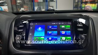 Bizzar Fiat Doblo (2010-2015) Android 9.0 8-Core Multimedia Navigation Οθόνη & camera & ηχεία www.sound-evolution gr -thumb-9