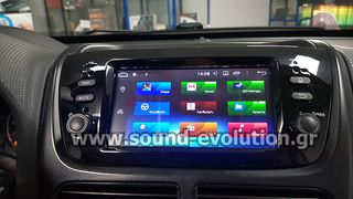 Bizzar Fiat Doblo (2010-2015) Android 9.0 8-Core Multimedia Navigation Οθόνη & camera & ηχεία www.sound-evolution gr -thumb-10