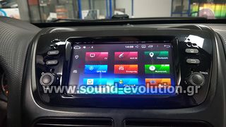 Bizzar Fiat Doblo (2010-2015) Android 9.0 8-Core Multimedia Navigation Οθόνη & camera & ηχεία www.sound-evolution gr -thumb-11