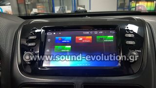 Bizzar Fiat Doblo (2010-2015) Android 9.0 8-Core Multimedia Navigation Οθόνη & camera & ηχεία www.sound-evolution gr -thumb-12