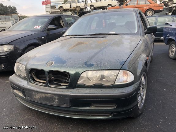 BMW 316 E46 1600cc - Μούρη κομπλέ - Πόρτες