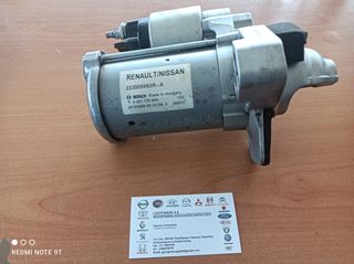 MIZA AYTOMATOY ΣΑΣΜΑΝ (23300-00Q5K) NISSAN MICRA K14 2017-2020