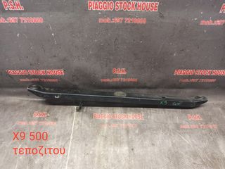 ΤΡΑΒΕΡΣΑ ΤΕΠΟΖΙΤΟΥ PIAGGIO X9 500!! PIAGGIO STOCK HOUSE!! ΝΟ.1 ΣΕ ΟΛΗ ΤΗΝ ΕΛΛΑΔΑ!!
