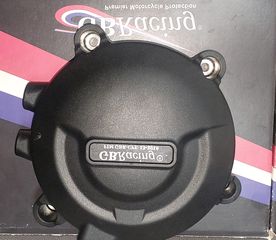 ΚΑΛΥΜΜΑ ΚΑΠΑΚΙΟΥ  Daytona 675 gp racing