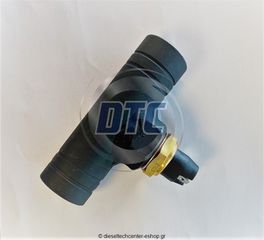 Αντλίες Πετρελαίου 8640A12ve / 8640A121A | dieseltechcenter-eshop-thumb-1