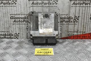 Εγκέφαλος Κινητήρα Jeep Cherokee 2002-2008 BOSCH P56044561CA 0281011475