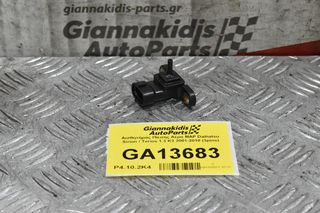 Αισθητήρας Πίεσης Αέρα MAP Daihatsu Sirion / Terios 1.3 K3 2001-2010 (3pins)