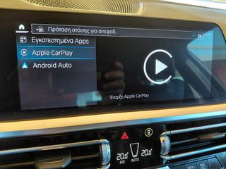 Bmw 330 2022 330E A M Sport Advanced 2022 2000cc Plug-in Υβριδικο-thumb-47