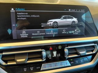 Bmw 330 2022 330E A M Sport Advanced 2022 2000cc Plug-in Υβριδικο-thumb-44