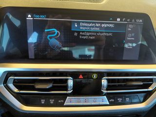 Bmw 330 2022 330E A M Sport Advanced 2022 2000cc Plug-in Υβριδικο-thumb-46
