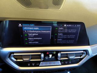 Bmw 330 2022 330E A M Sport Advanced 2022 2000cc Plug-in Υβριδικο-thumb-42
