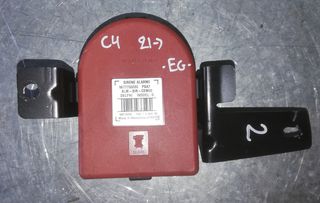 ΚΟΡΝΑ ΣΥΝΑΓΕΡΜΟΥ (ΚΑΙΝΟΥΡΓΙΑ) CITROEN C4 2020- (EG)