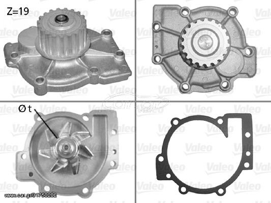 Αντλία νερού VALEO 506325
