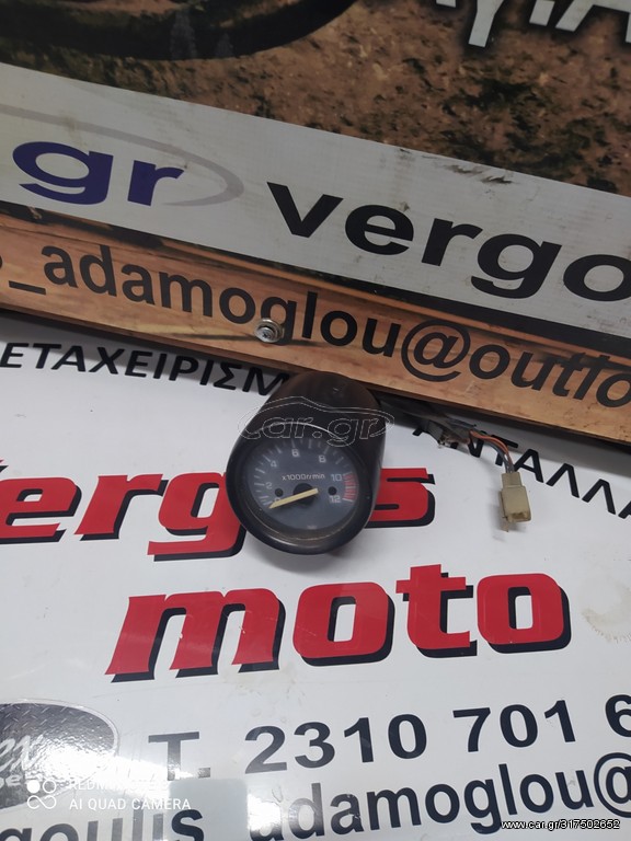 YAMAHA TDR 250