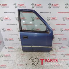 Πόρτες Hyundai-Excel-(1990-1992) X-2 Μπροστά Δεξιά Μπλέ-thumb-1