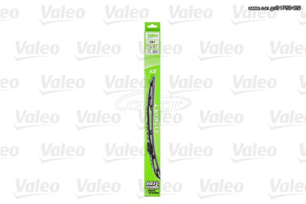 Μάκτρο καθαριστήρα VALEO 576007