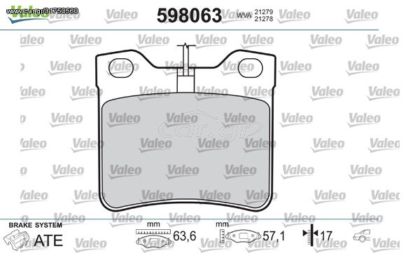 Σετ τακάκια, δισκόφρενα VALEO 598063