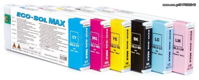 Συμβατό ESL3-YE Yellow cartridge -  για Rolland EcoSol Max (Eco Solvent) VersaCamm SP-i series/ VersaCamm SP-300/ VersaCamm SP-540/ VersaCamm VP/ VersaCamm VS-540/ VersaArt RE-640/ VersaArt RS-640/ VS