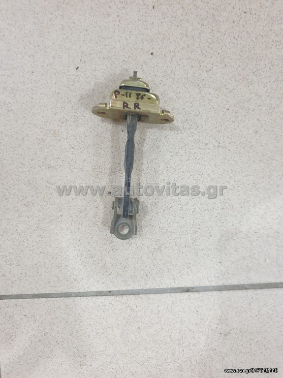 ΣΤΟΠΕΡ ΠΙΣΩ ΔΕΞΙΟ PRIMERA P11
