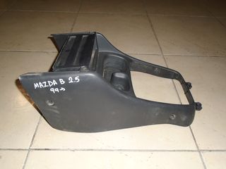 ΚΟΝΣΟΛΑ MAZDA B2500    /99-03     AΡΙΣΤΗ ΚΑΤΑΣΤΑΣΗ!! ΑΠΟΣΤΟΛΗ ΣΕ ΟΛΗ ΤΗΝ ΕΛΛΑΔΑ!!