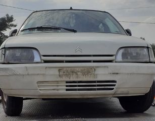 CITROEN AX 91-95 5/Θ ΑΥΤΟΚΙΝΗΤΟ ΓΙΑ ΑΝΤΑΛΛΑΚΤΙΚΑ ΦΑΝΟΠΟΙΑΣ ΚΑΙ ΜΗΧΑΝΙΚΑ 