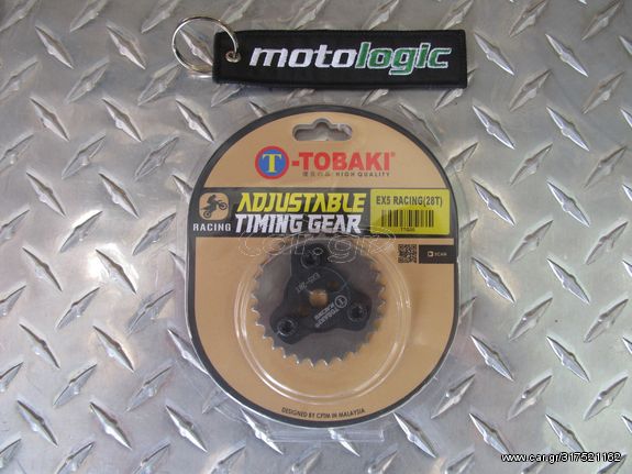 ΓΡΑΝΑΖΙ ΕΚΚΕΝΤΡΟΦΟΡΟΥ RACING 28T HONDA ASTREA GRAND TOBAKI