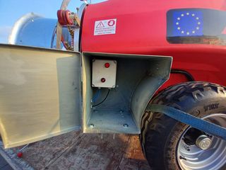 Βυτία 2024 LOGE