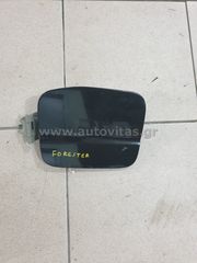 ΠΟΡΤΑΚΙ ΡΕΖΕΡΒΟΥΑΡ FORESTER 2002-2008
