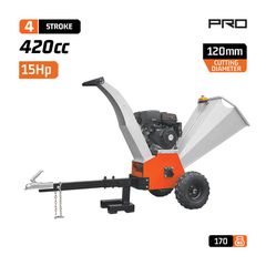 GS9600 Θρυμματιστής Κλαδιών 15hp - ΒΕΝΖΙΝΟΚΙΝΗΤΟΙ - NAKAYAMA PRO (#029175)