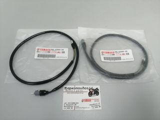 ΔΙΑΚΟΠΤΗΣ ΦΡΕΝΟΥ YAMAHA DT50 , LB50 CHAPPY