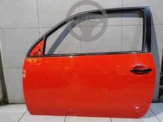 SEAT AROSA '02 1.0 8V (3Θ) ΠΟΡΤΕΣ ΚΟΚΚΙΝΕΣ (ΑΡΙΣΤΕΡΗ,ΔΕΞΙΑ)