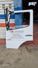 ΠΟΡΤΕΣ MERCEDES ATEGO 2-thumb-2