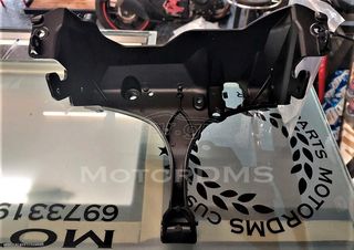 ΒΑΣΗ ΜΟΥΤΡΟΥ ΟΡΓΑΝΩΝ FAIRING ΦΑΝΟΣΤΑΤΗΣ BMW K51 (R 1200 GS Adventure) 2012-2018