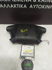 ΜΟΥΡΑΚΙ ΚΟΜΠΛΕ KIA RIO-thumb-2