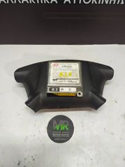 ΜΟΥΡΑΚΙ ΚΟΜΠΛΕ KIA RIO-thumb-3