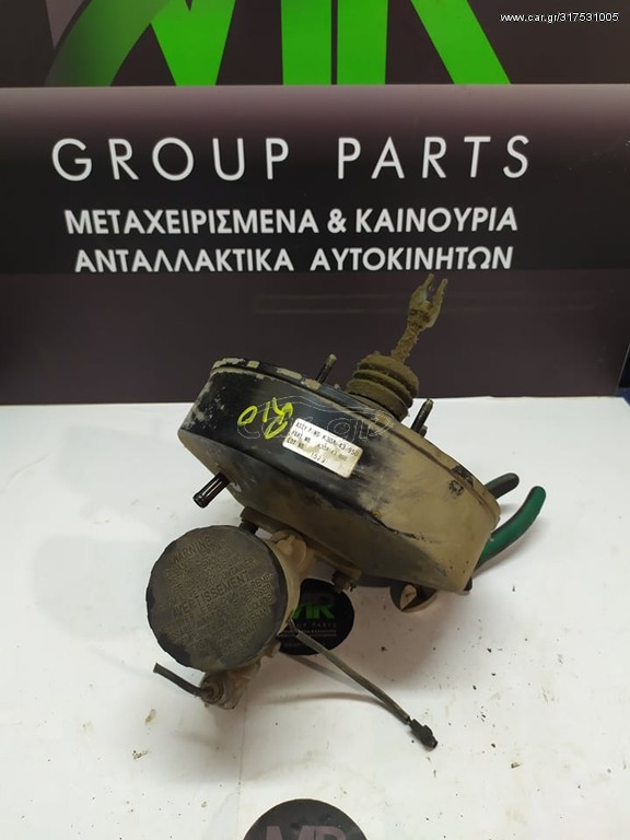 ΣΕΒΡΟ KIA RIO