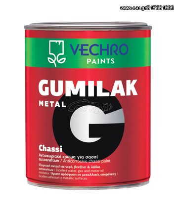 GUMILAK METAL CHASSI ΣΑΣΣΙ-ΚΟΤ ΚΑΦΕ VECHRO 750ML