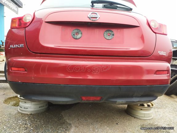 NISSAN JUKE '10-'19 * ΠΡΟΦΥΛΑΚΤΗΡΑΣ ΠΙΣΩ ΓΝΗΣΙΟΣ *ΑΝΤΑΛΛΑΚΤΙΚΑ AUTOplace ΑΦΟΙ ΞΗΡΟΣΑΒΒΙΔΗ*